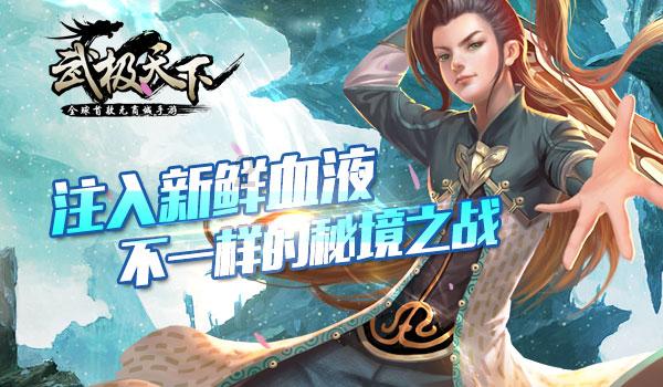 加入冬天用取暖器好还是空调好?,发现知识星球的魅力