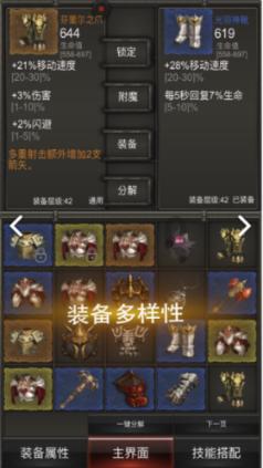 长庆油田采油三厂经营管理深度发力