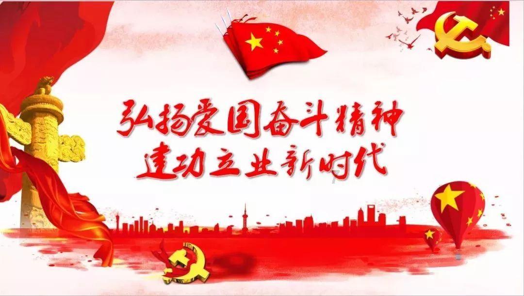 逗小猴开心系列201