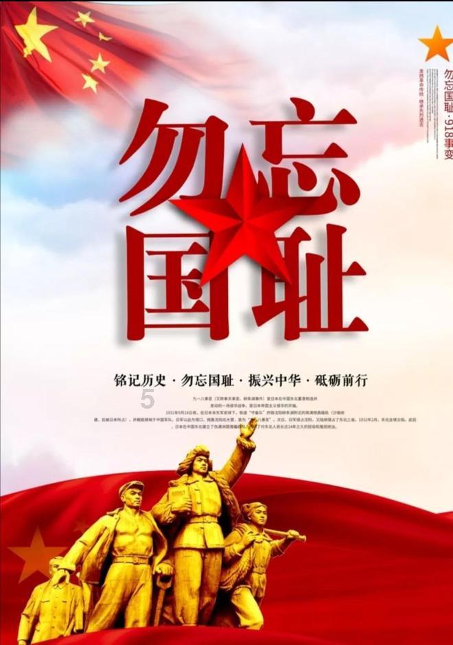 幽灵勇士中文无敌版