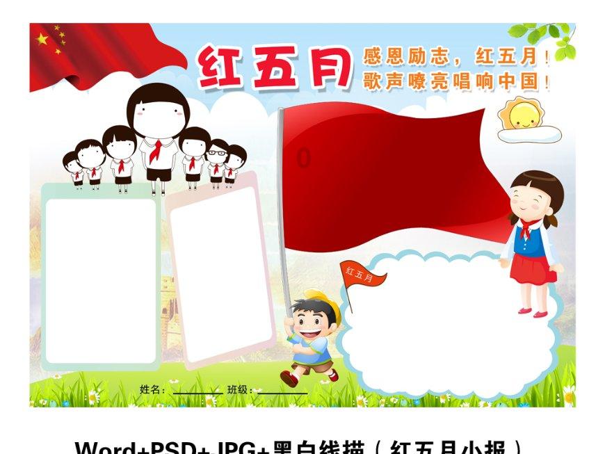 多地博物馆为「讲解」立规矩，不允许社会人士开展讲解活动，这将会带来哪些影响？你如何看待这一举措？游戏画面