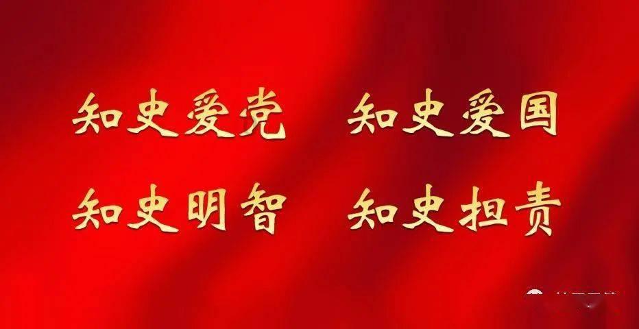 对于一年级学生而言，什么是好的学习习惯？游戏画面