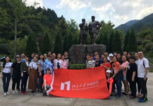 什么样的同事很让人讨厌呢？游戏画面