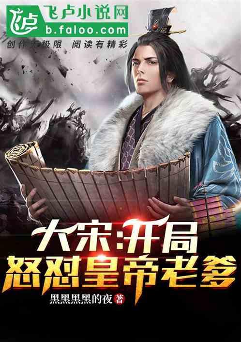 复活节记忆卡