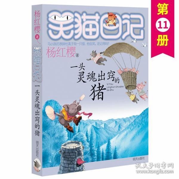 座无虚席!“钢琴王子”理查德·克莱德曼来福州了